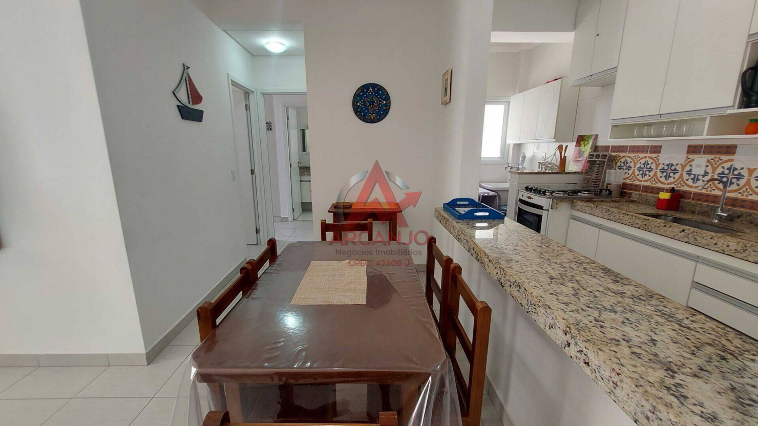 Apartamento, 2 quartos, 60 m² - Foto 2