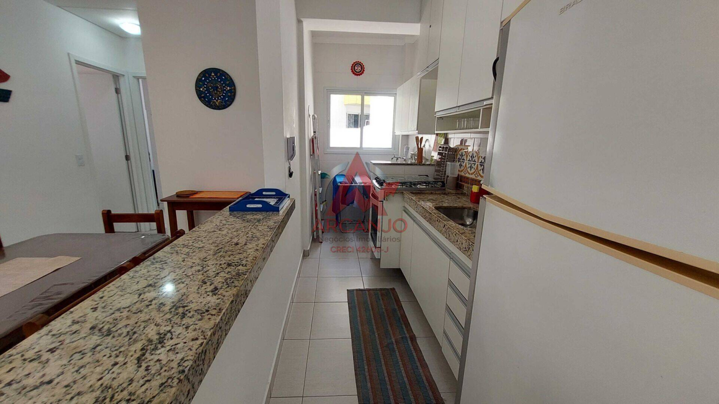 Apartamento, 2 quartos, 60 m² - Foto 4