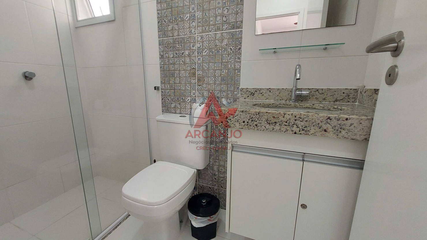 Apartamento, 2 quartos, 60 m² - Foto 9