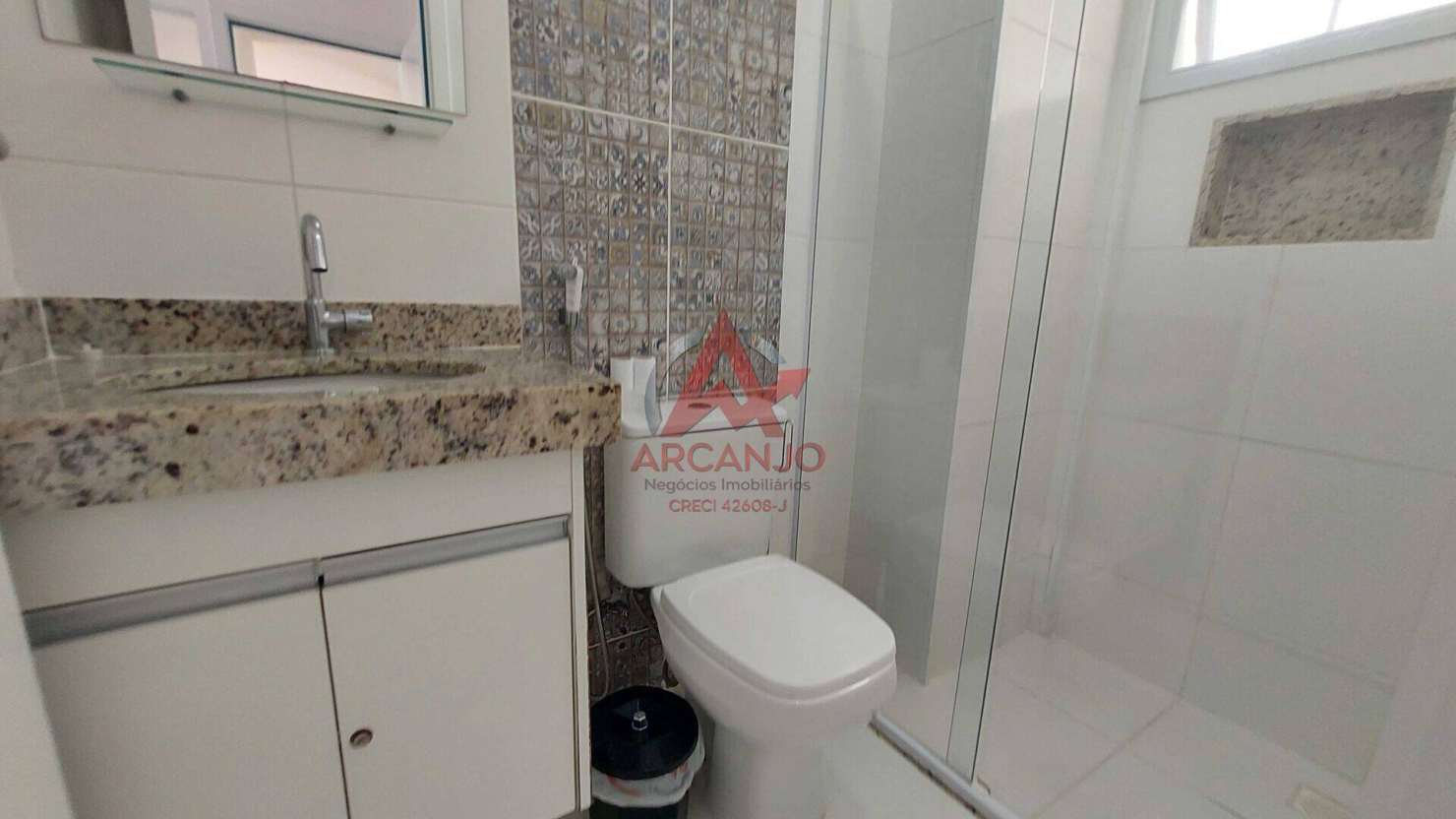 Apartamento, 2 quartos, 60 m² - Foto 13