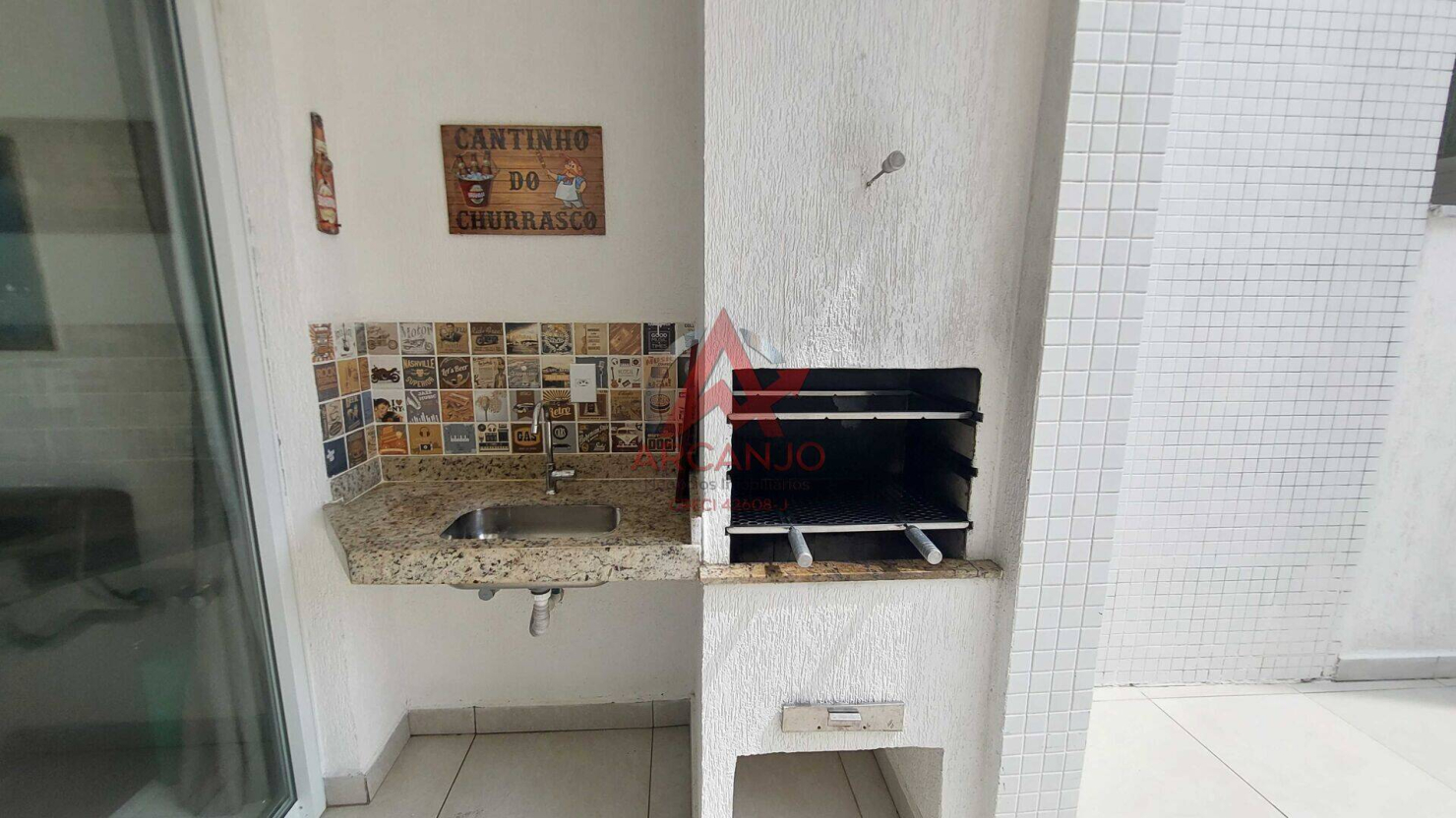 Apartamento, 2 quartos, 60 m² - Foto 14