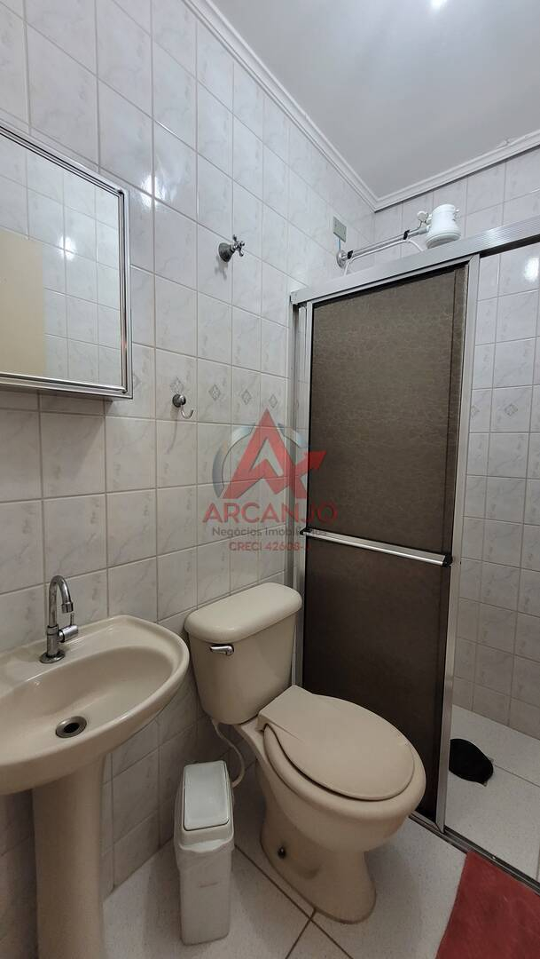 Apartamento, 2 quartos, 75 m² - Foto 13