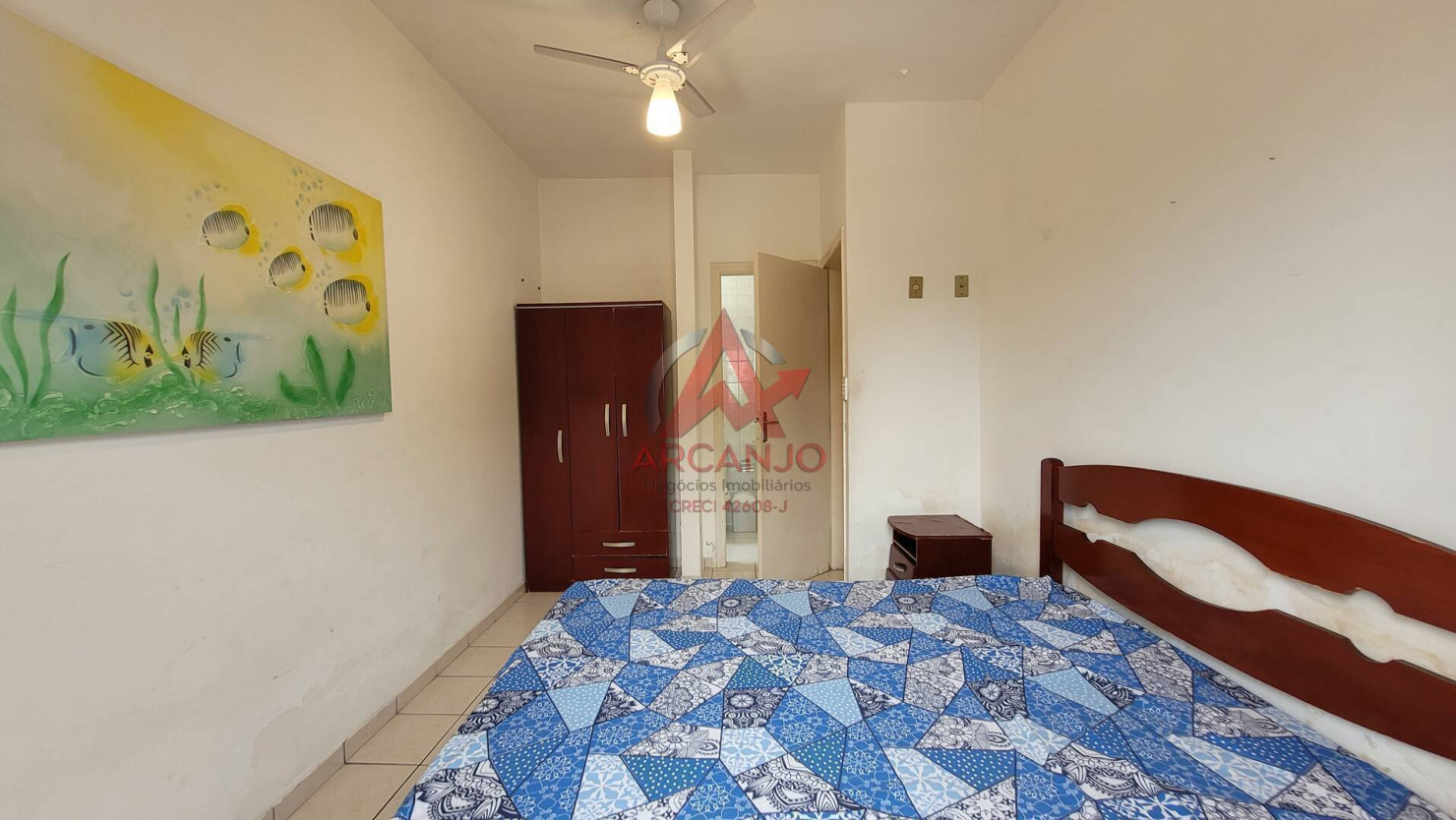 Apartamento, 2 quartos, 75 m² - Foto 18