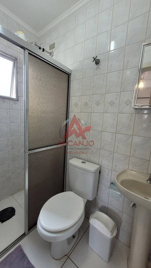 Apartamento, 2 quartos, 75 m² - Foto 20