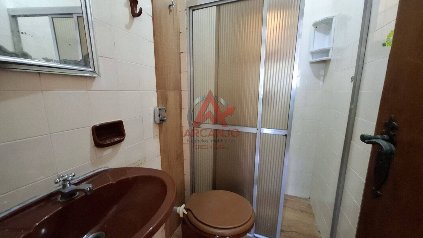 Apartamento, 1 quarto, 60 m² - Foto 3
