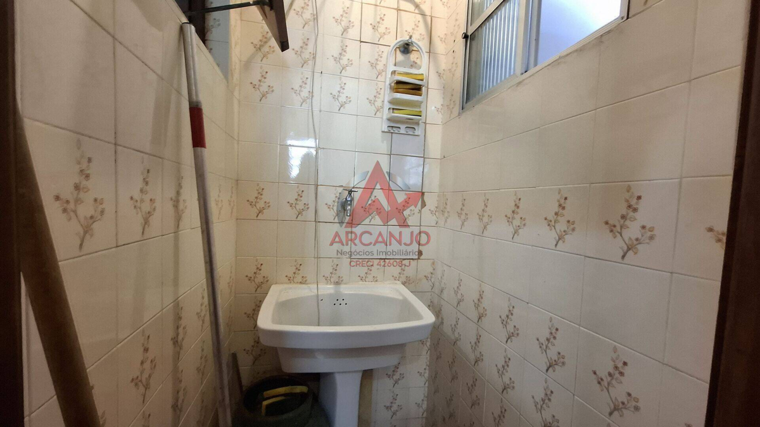 Apartamento, 1 quarto, 60 m² - Foto 12