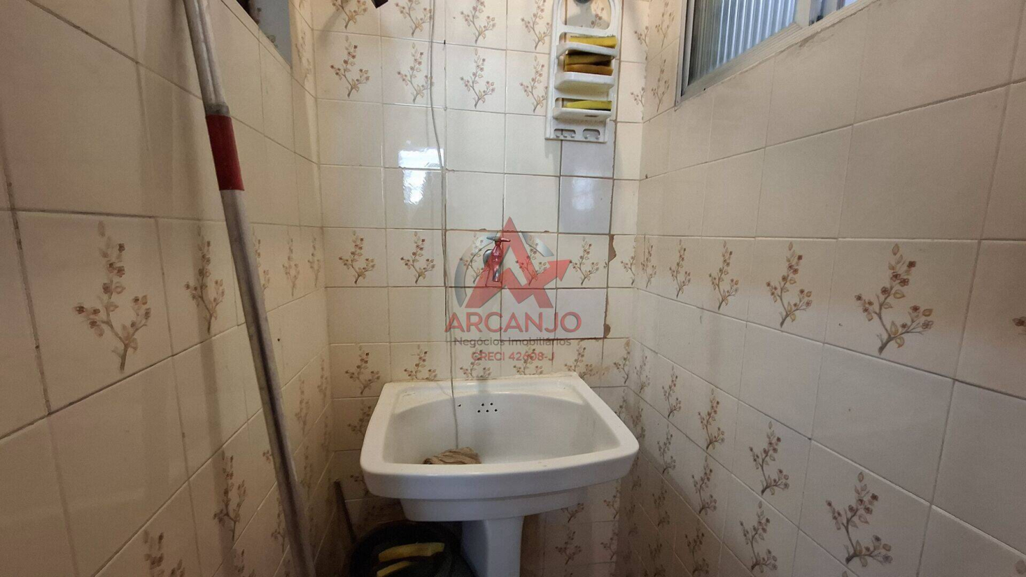 Apartamento, 1 quarto, 60 m² - Foto 13