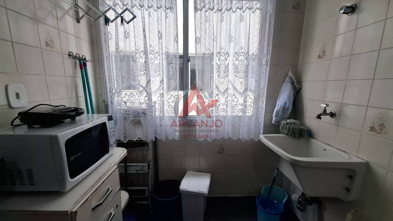 Apartamento, 2 quartos, 75 m² - Foto 7