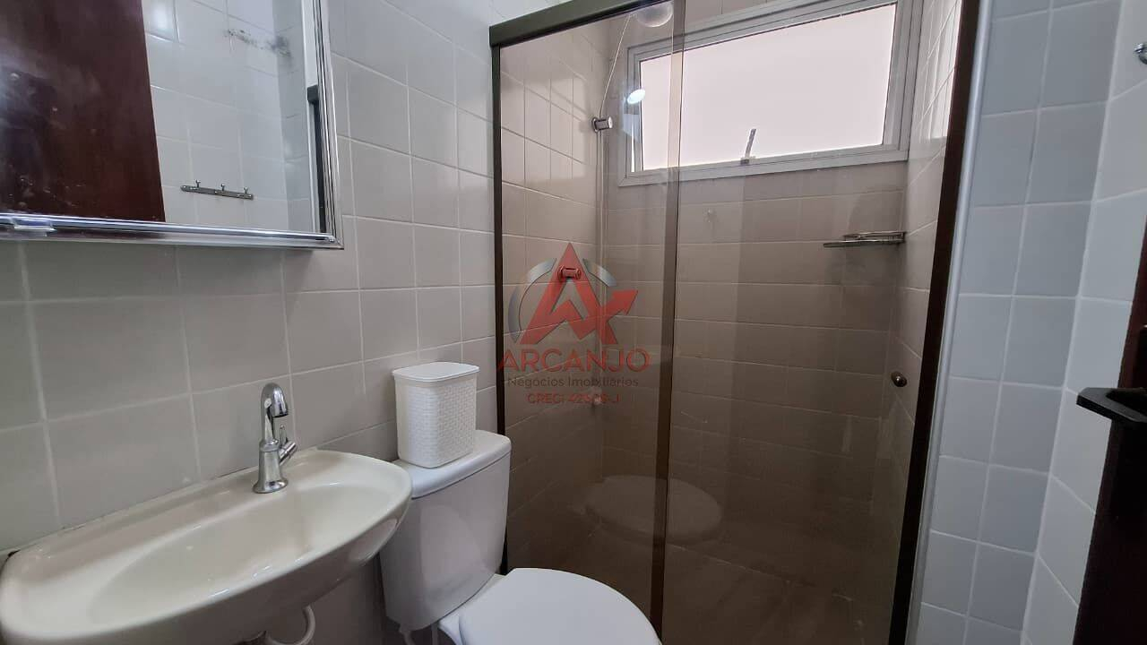 Apartamento, 2 quartos, 75 m² - Foto 9