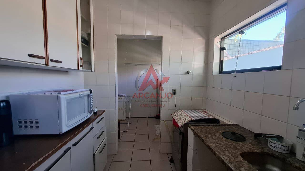 Apartamento, 2 quartos, 70 m² - Foto 7