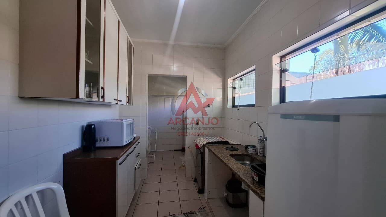 Apartamento, 2 quartos, 70 m² - Foto 8