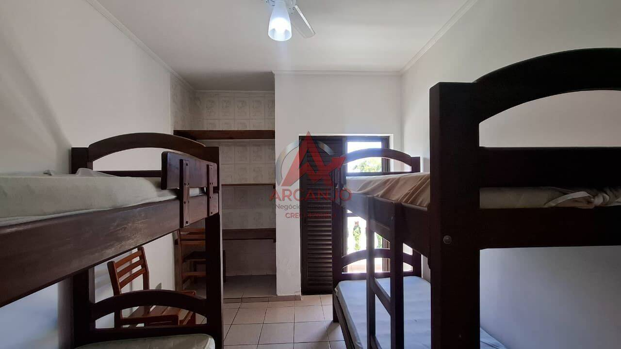 Apartamento, 2 quartos, 70 m² - Foto 13