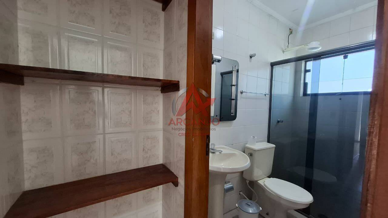 Apartamento, 2 quartos, 70 m² - Foto 15