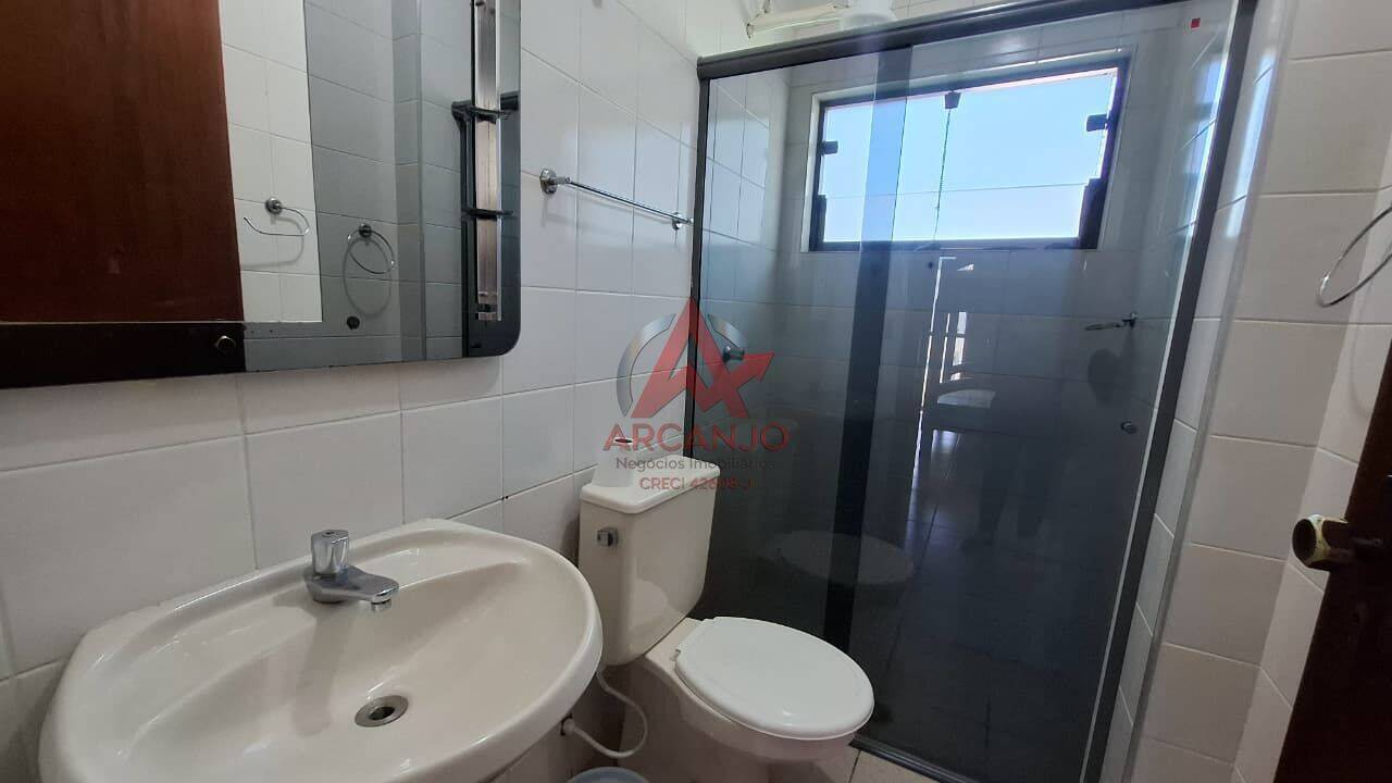 Apartamento, 2 quartos, 70 m² - Foto 16