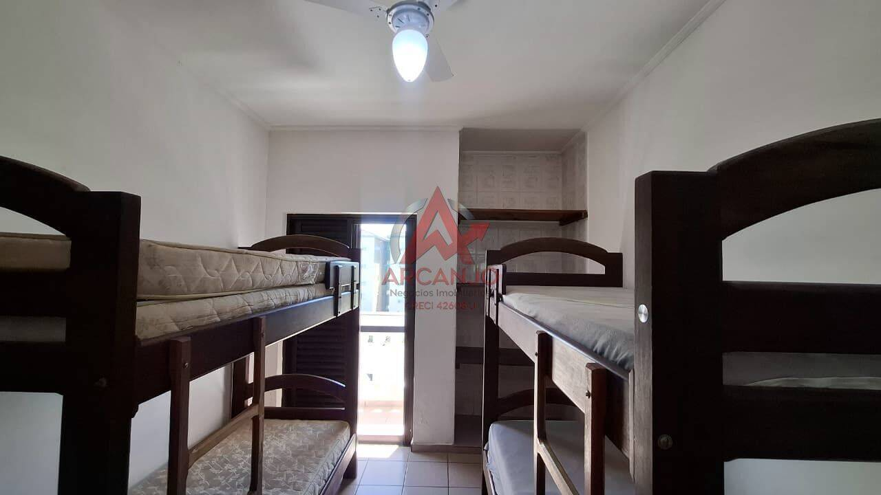 Apartamento, 2 quartos, 70 m² - Foto 18