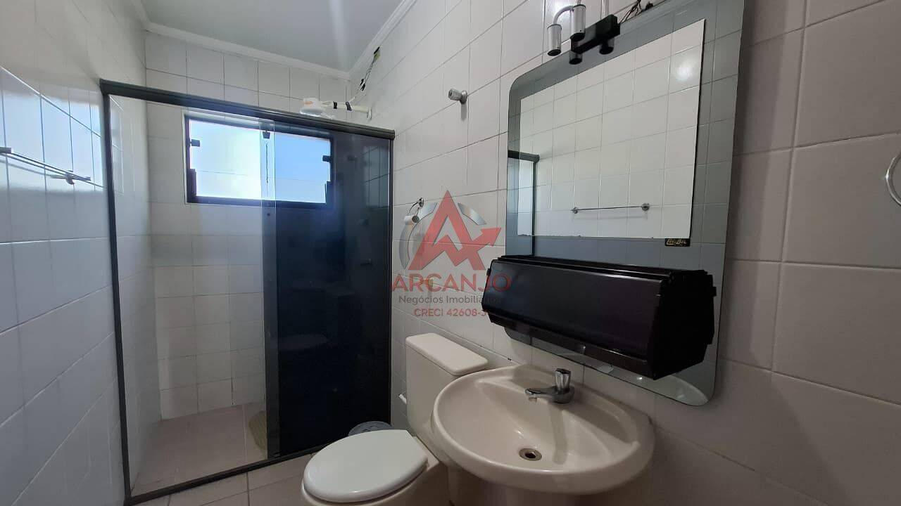 Apartamento, 2 quartos, 70 m² - Foto 20