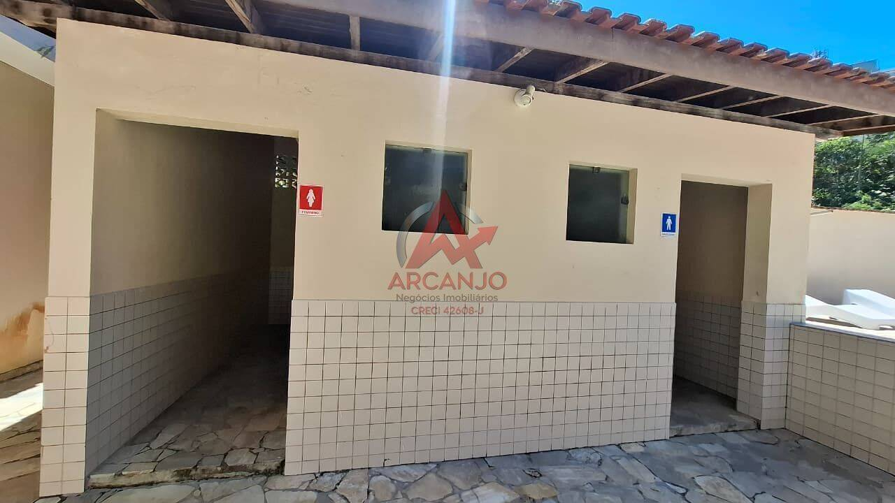 Apartamento, 2 quartos, 70 m² - Foto 22
