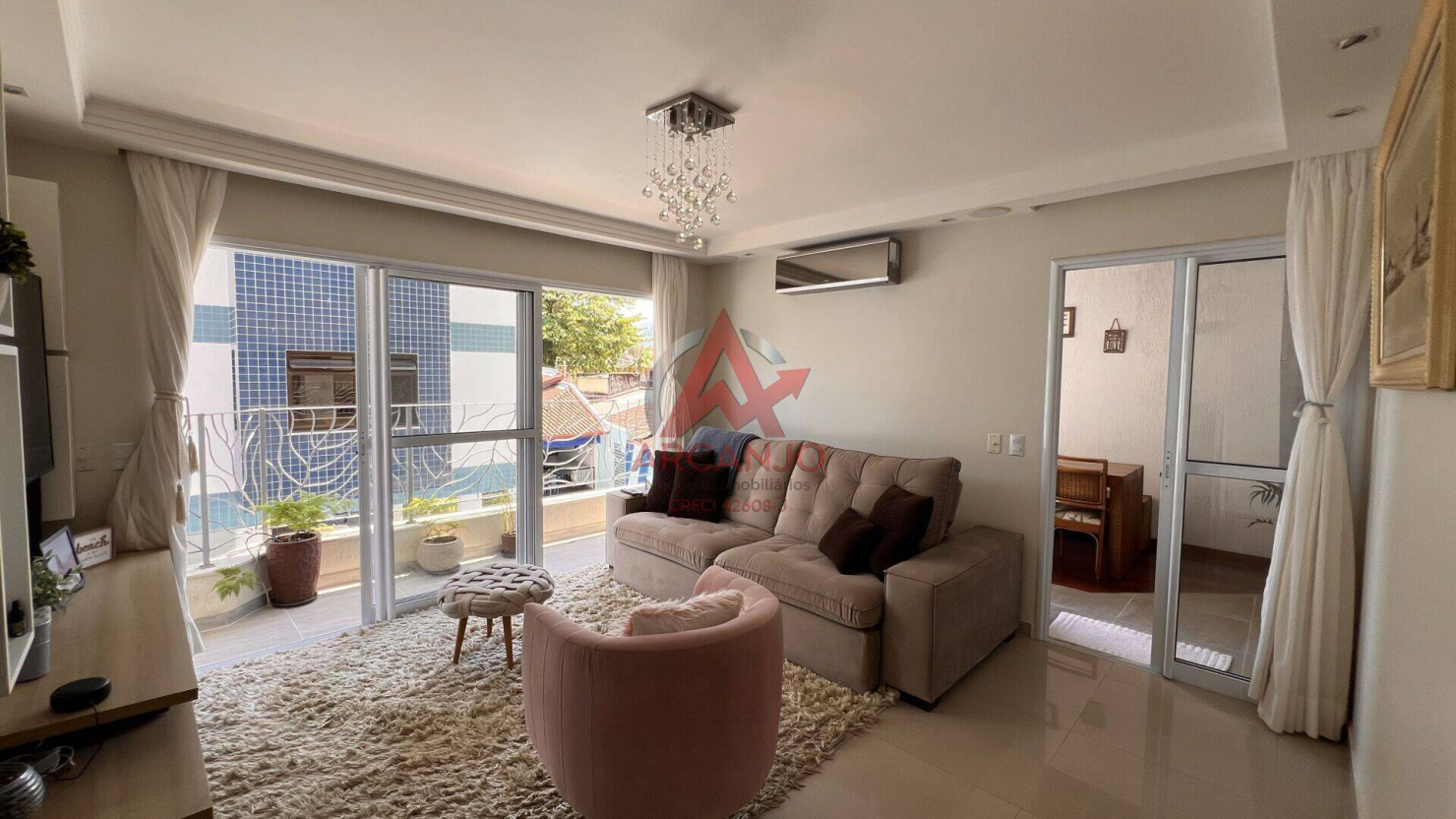 Apartamento, 3 quartos, 133 m² - Foto 1