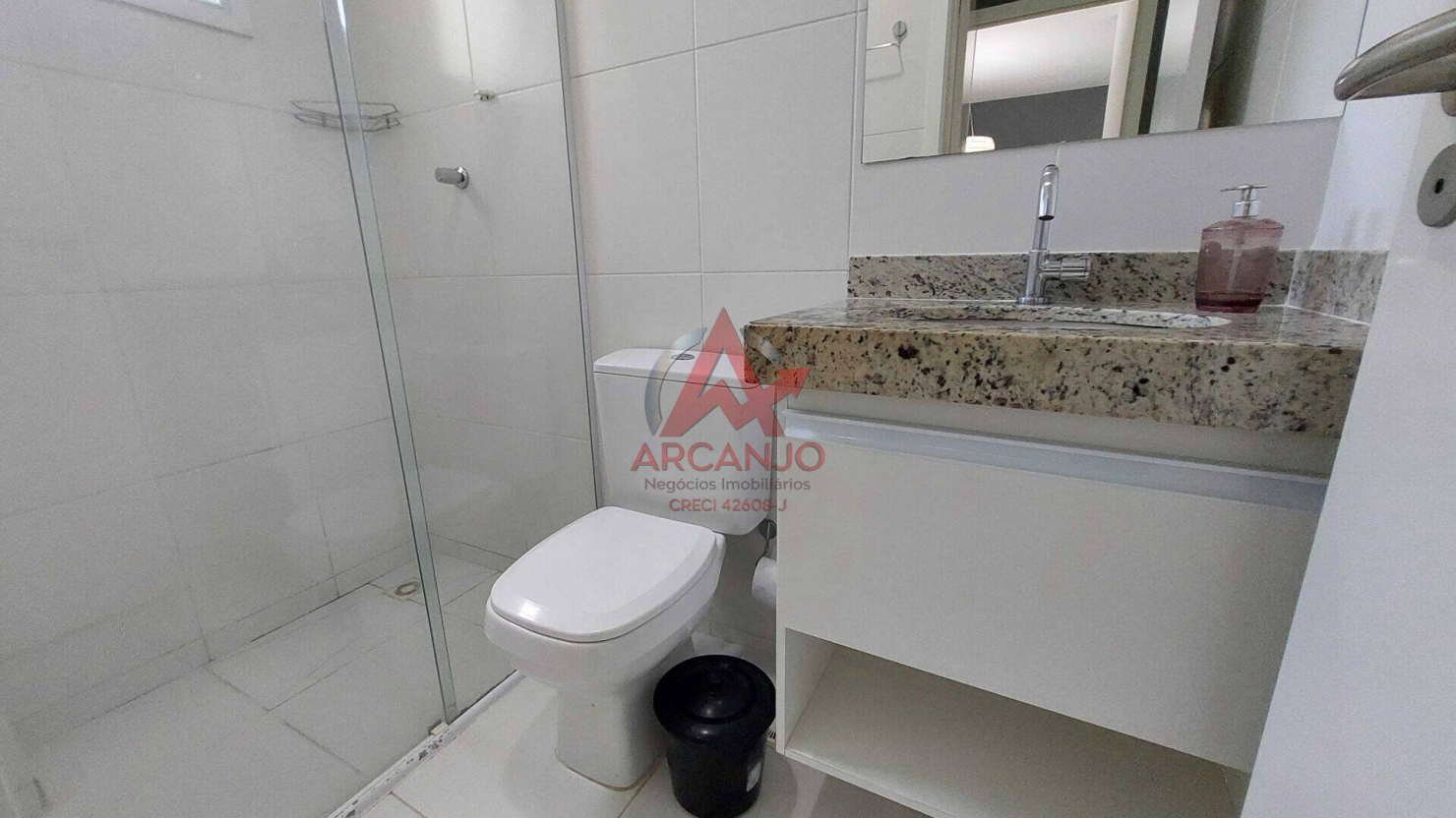 Apartamento, 2 quartos, 65 m² - Foto 14
