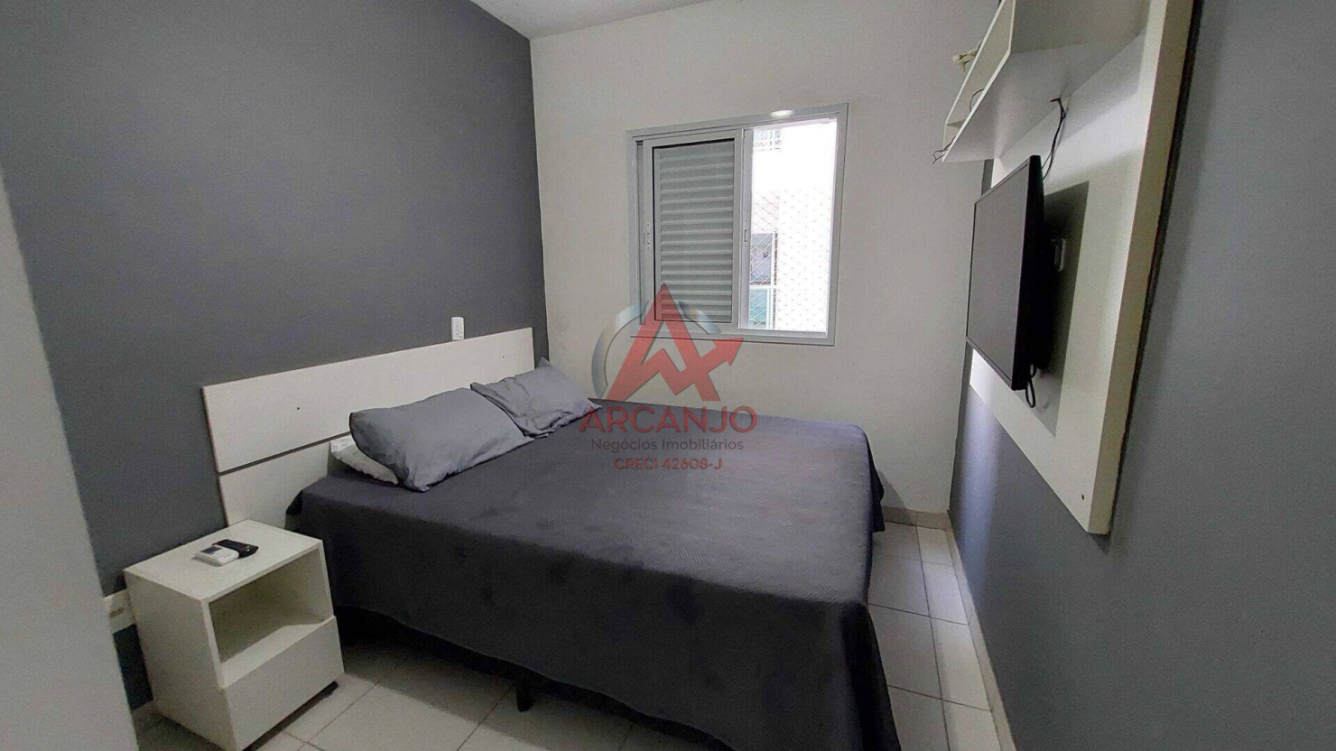 Apartamento, 2 quartos, 65 m² - Foto 17