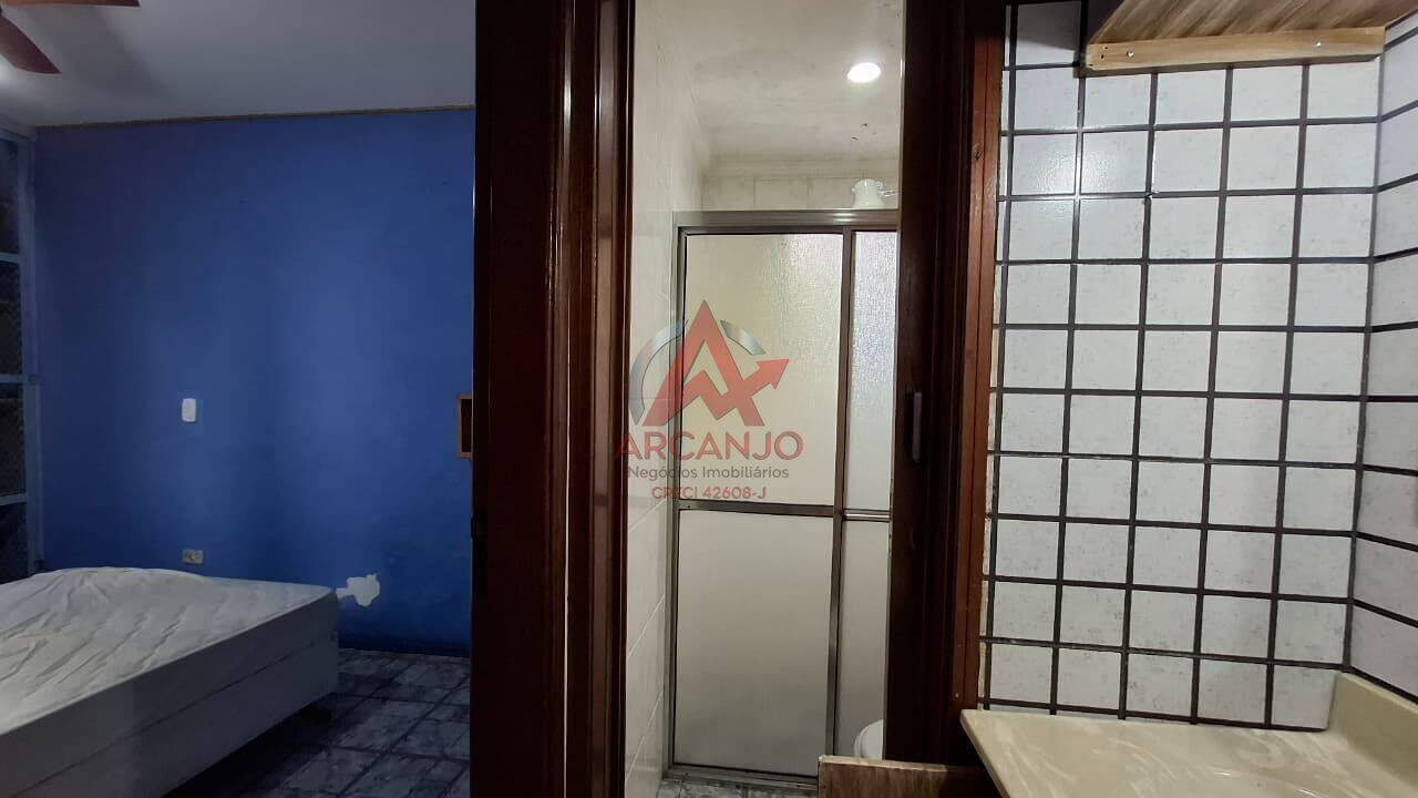 Apartamento, 2 quartos, 37 m² - Foto 7