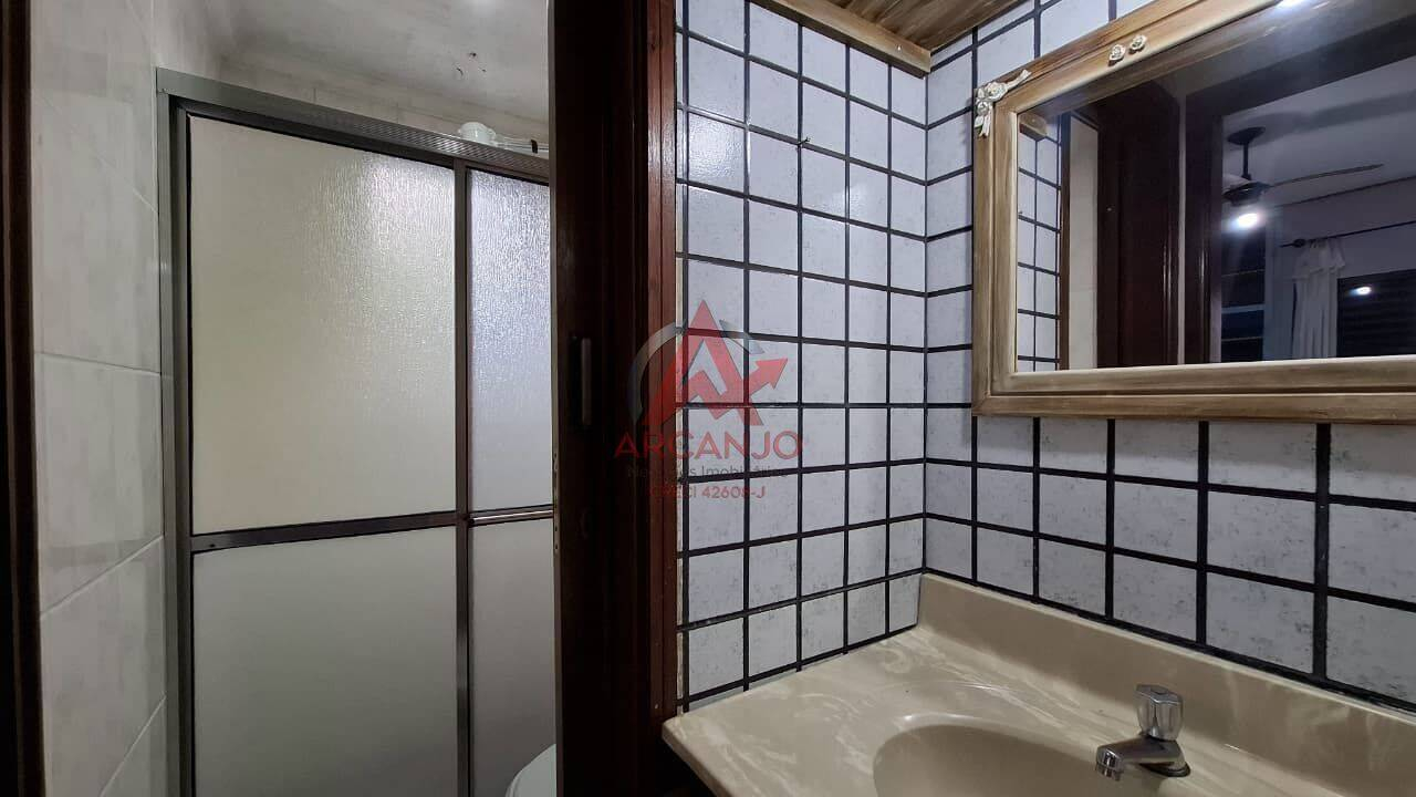 Apartamento, 2 quartos, 37 m² - Foto 8