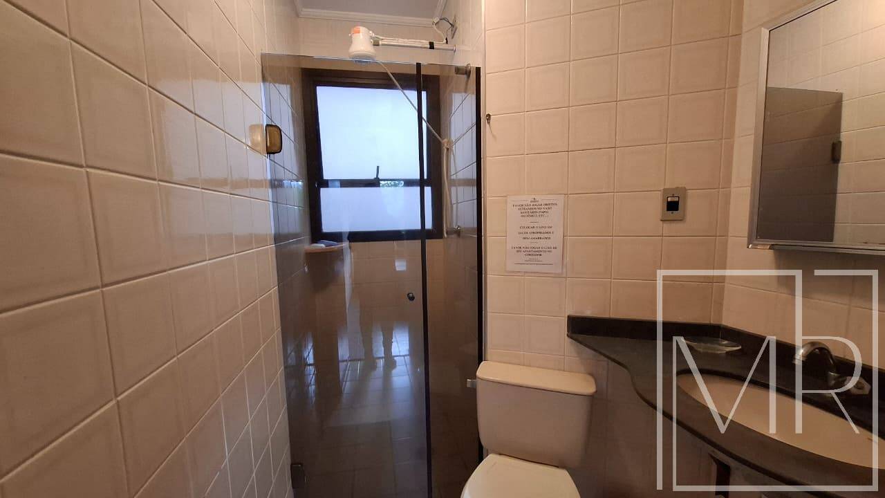 Apartamento, 2 quartos, 67 m² - Foto 6