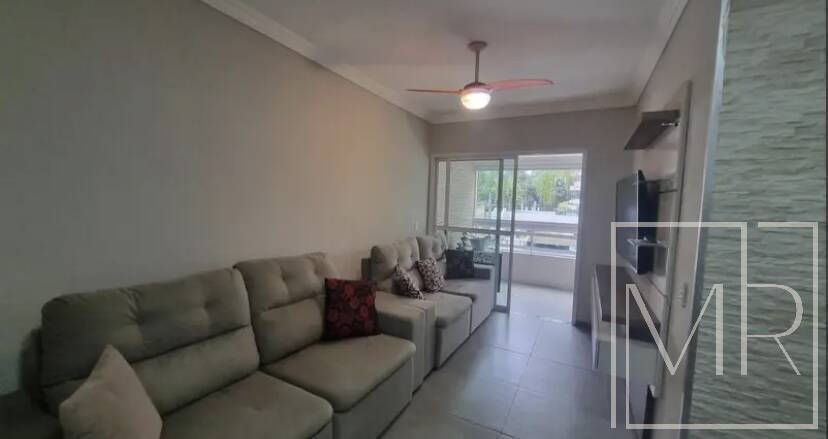 Apartamento, 2 quartos, 71 m² - Foto 1